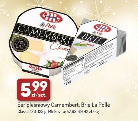 Камамбер Mlekovita