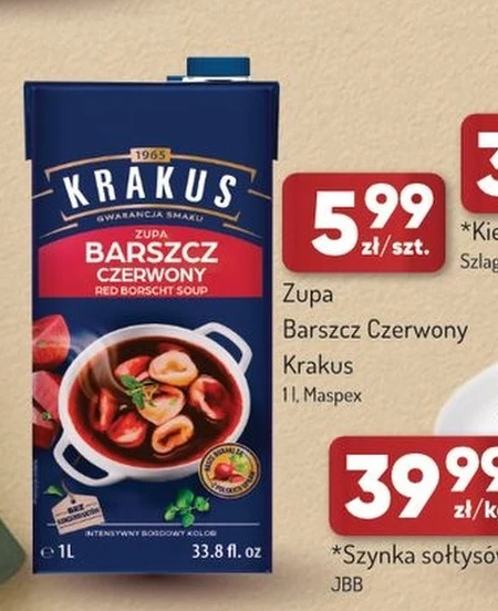 Червоний борщ Krakus