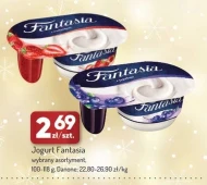 Йогурт Fantasia