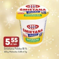 Вершки Mlekovita