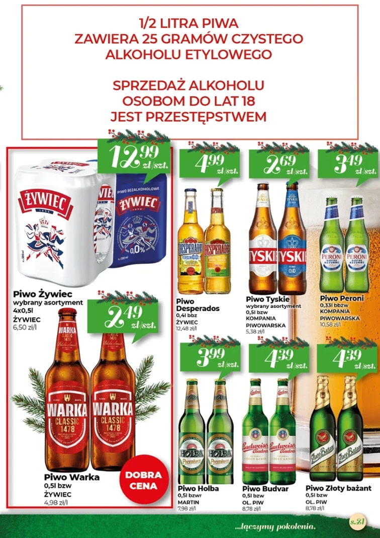 leaflet page preview image