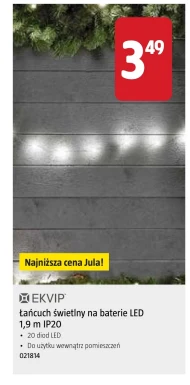 Легкий ланцюг Ekvip