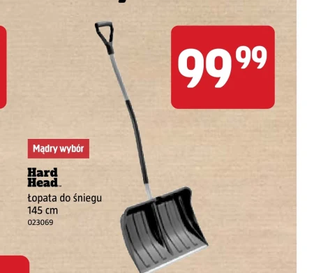 Лопата для снігу Hard Head