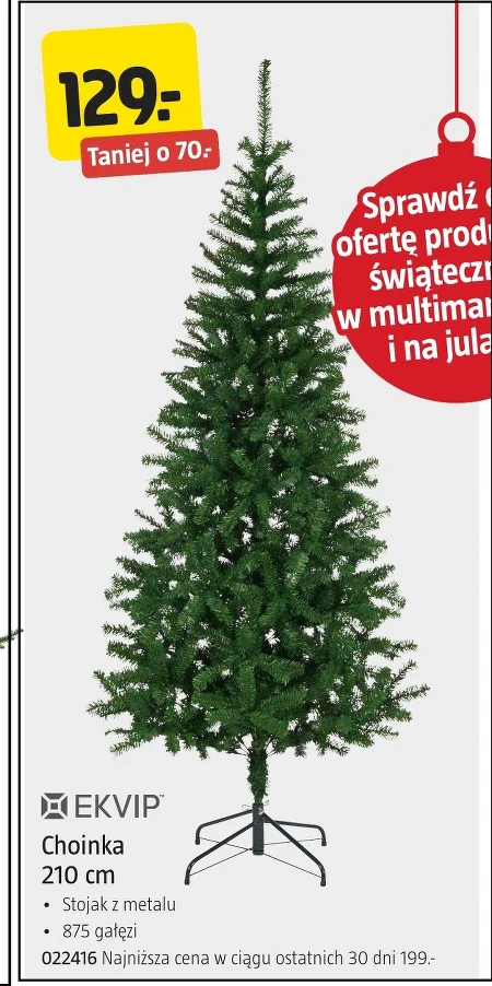 Різдвяна ялинка Ekvip