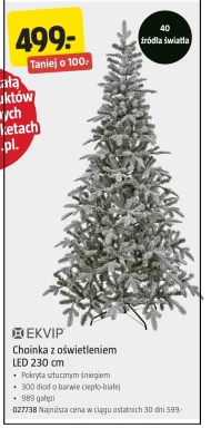 Різдвяна ялинка Ekvip