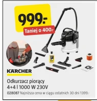 Миючий пилосос Kärcher