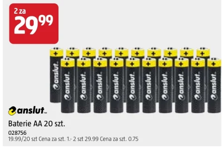 Батареї Anslut