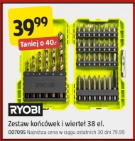 Zestaw wierteł Ryobi
