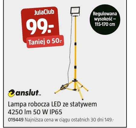 Робоча лампа Anslut