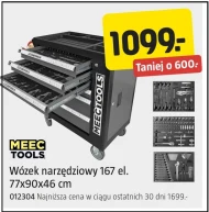 Візок для інструментів Meec Tools