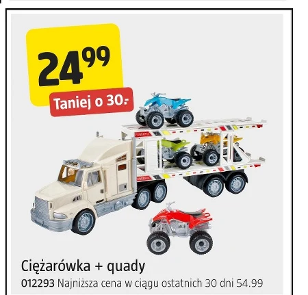 Вантажівка