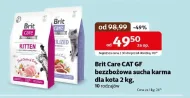 Корм для котів Brit Care