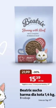 Корм для котів Beatrix