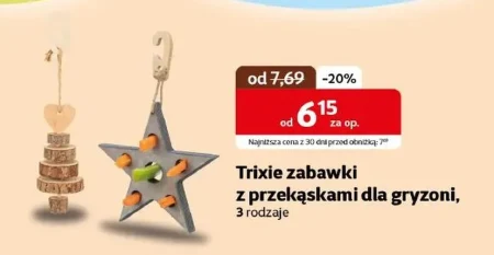 Іграшки для гризунів Trixie