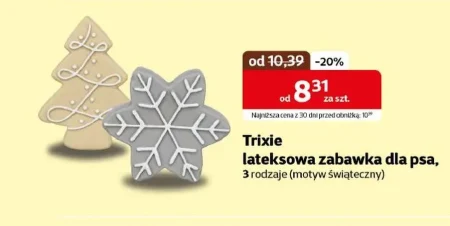 Іграшка для собак Trixie