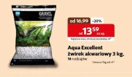 Акваріумний пісок Aqua Excellent