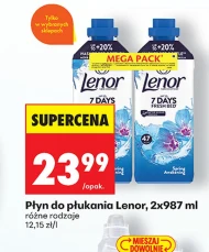 Рідина для полоскання Lenor