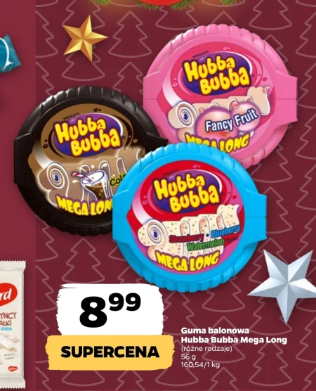 Гума Hubba Bubba