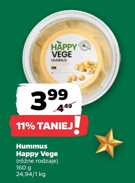 Хумус Happy Vege