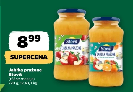 Смажені яблука Stovit