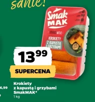 Крокет Smakmak