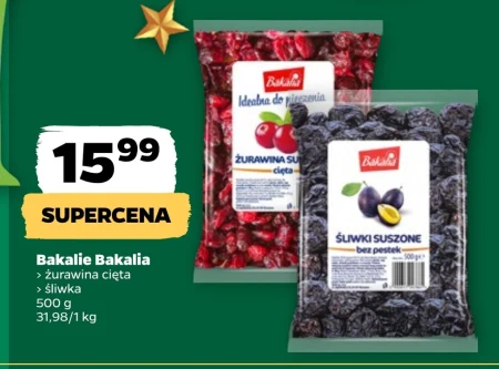 Хлібобулочні вироби Bakalia