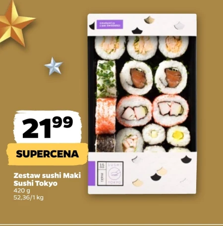 Суші Sushi Tokyo