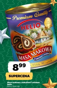 Макова начинка Helios