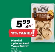 Пельмені Twoje Bistro