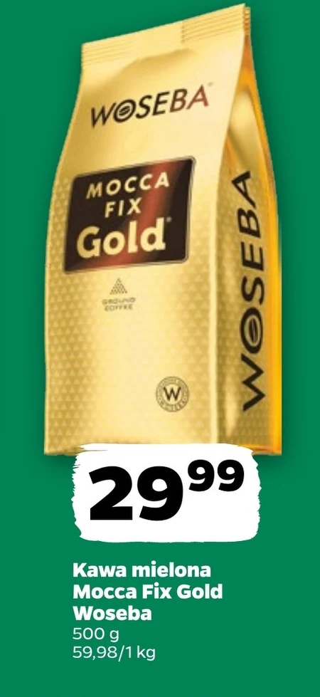 Мелена кава Woseba