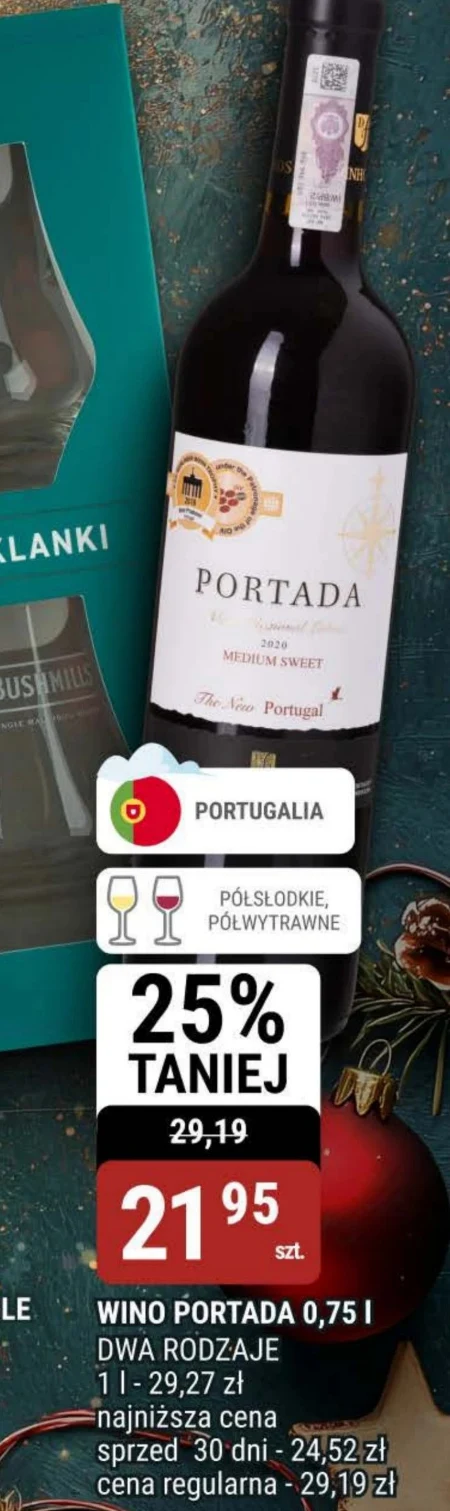 Напівсолодке вино Portada