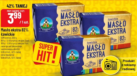 Вершкове масло Łowickie