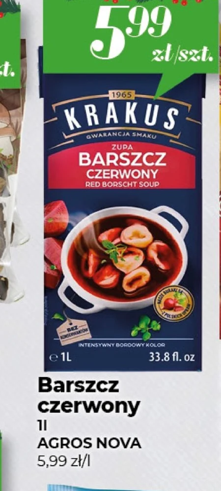 Червоний борщ Krakus