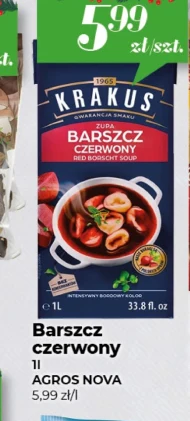 Червоний борщ Krakus