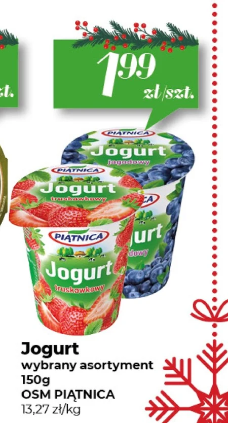 Йогурт Piątnica