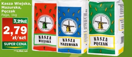 Хлібна крупа O...