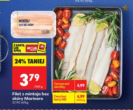 Філе минтая Marinero