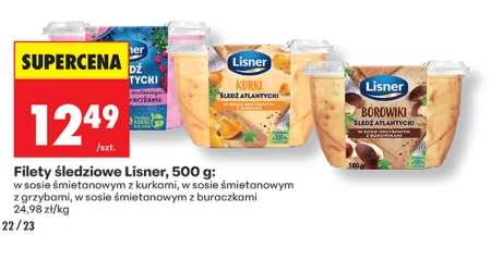 Філе оселедця Lisner