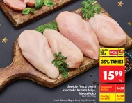 Філе курячої грудки Kraina Mięs