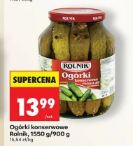 Консервовані огірки Rolnik