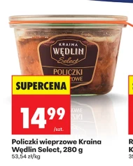 Policzki wieprzowe Kraina Wędlin