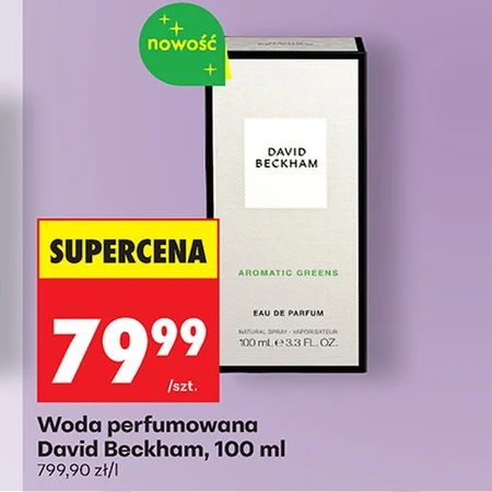 Парфумована вода David Beckham