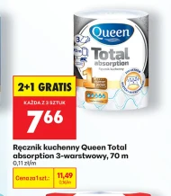Ręcznik kuchenny Queen