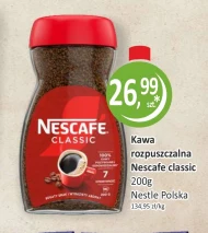 Розчинна кава Nescafe