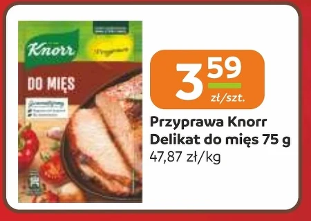 Спайс Knorr