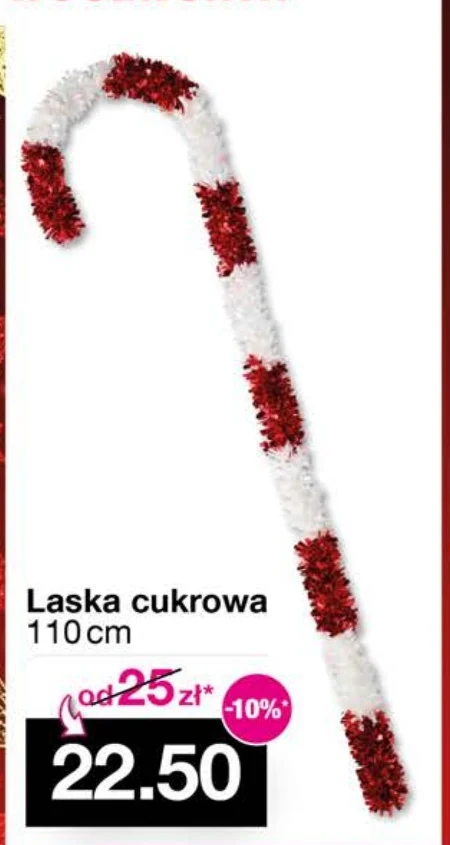 Laski choinkowe