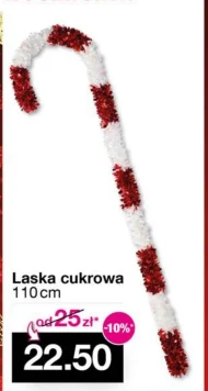 Laski choinkowe