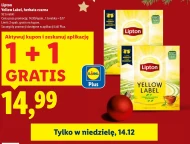 Чай Lipton