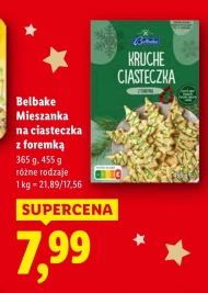 Печиво Belbake