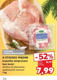 Łopatka bez kości K-Stoisko Mięsne